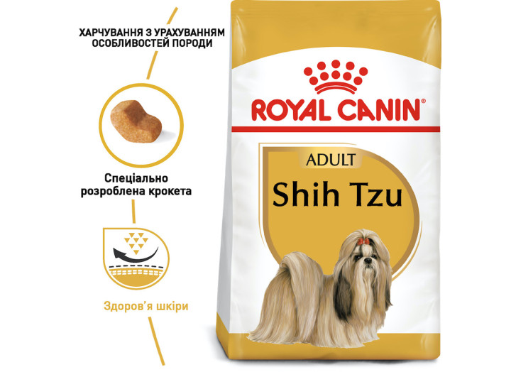 Royal Canin Shih Tzu для собак 1.5 кг