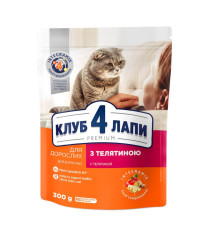 Клуб 4 Лапы Premium Veal для кошек с телятиной 300 г