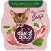 Delickcious (Делишес) Soup Chicken Ham для кошек суп c курицей и ветчиной 80 г