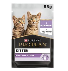 Purina Pro Plan Junior Nutrisavour паштет з індичкою для кошенят 85 г фото