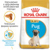 Royal Canin Pug Puppy для цуценят 1.5 кг