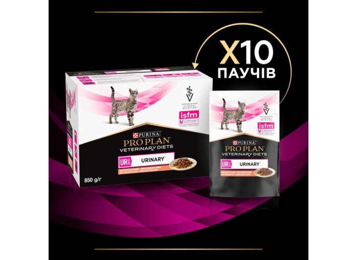 Purina Veterinary Diets UR Urinary Feline в підливці з лососем для котів 10х80 г