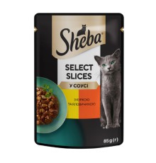 Sheba Slices для кішок з куркою та яловичиною в соусі 28х85 г