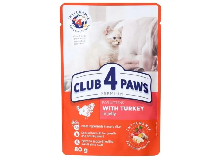 Клуб 4 Лапи Premium Kitten Turkey з індичкою в желе для кошенят 24х80 г