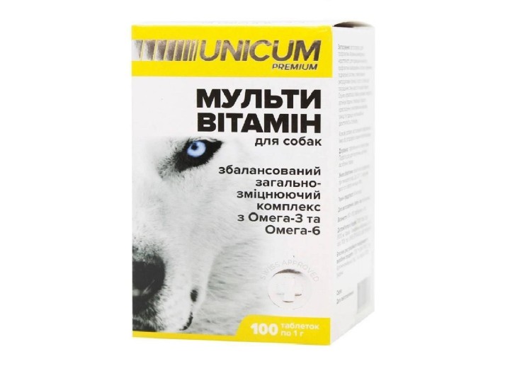 Вітаміни Unicum Premium для собак мультивітаміни, 100 пігулок, 100 г (UN-016)