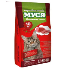 Муся Яловичина для котів 10 кг