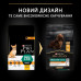 Purina Pro Plan Dog Adult Small & Mini Everyday Nutrion для собак порід курка 3 кг