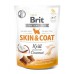 Brit Care Skin Coat Ласощі для підтримки здоров'я шкіри та вовни у собак 150 г