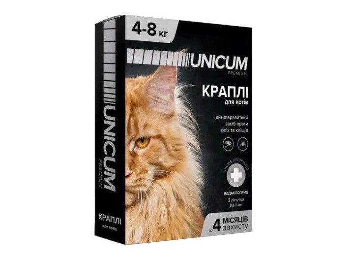 Капли Unicum Рremium от блох и клещей для котов 4-8 кг (1пип)