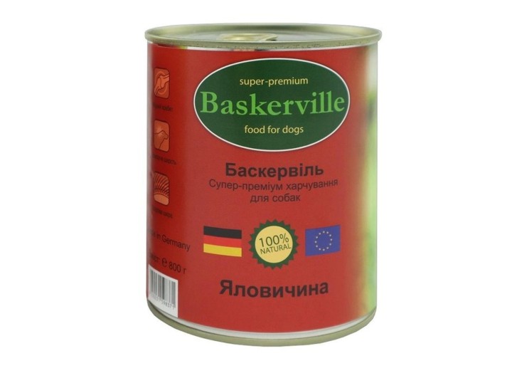 Влажный корм Baskerville Говядина для собак 800 г