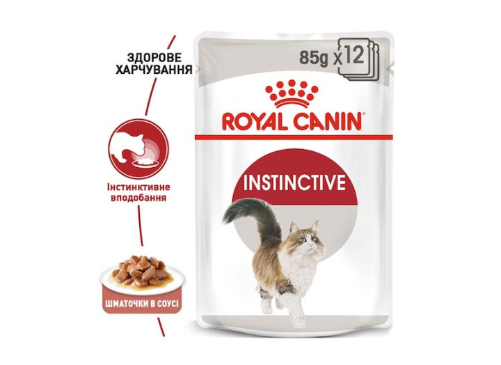 Royal Canin Instinctive Gravy у соусі для котів 12x85 г