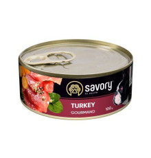 Savory Dog Gourmand Turkey для собак с индейкой 100 г