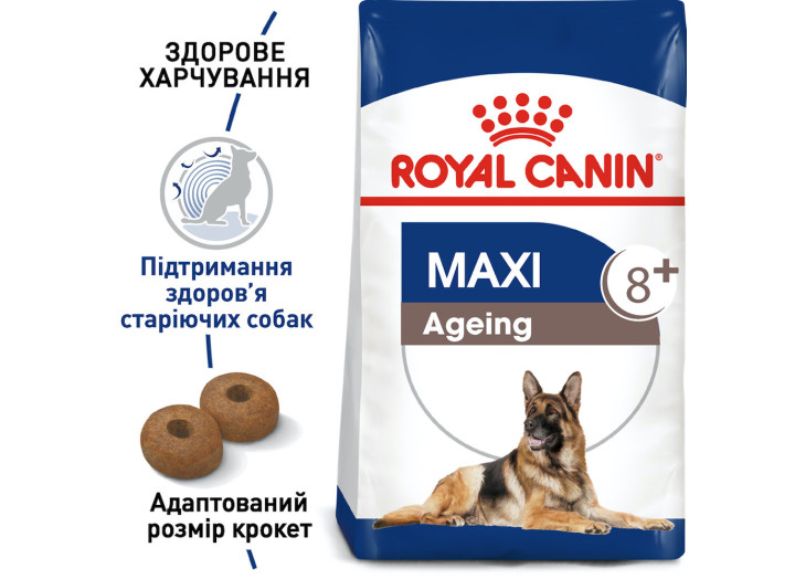 Royal Canin Maxi Ageing 8+ для собак 15 кг