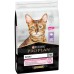 Purina Pro Plan Cat Adult Delicate Digestion Turkey для котів з індичкою 1.5 кг