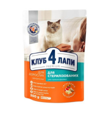 Клуб 4 Лапы Premium Sterilised для стерилизованных кошек 300 г