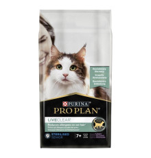 Purina Pro Plan LiveClear Sterilised Senior Turkey для кошек стерилизованных с индейкой 1.4 кг