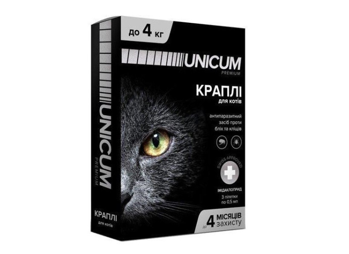 Капли Unicum Рremium от блох и клещей для котов до 4 кг (1пип)