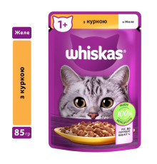 Whiskas пауч для кошек курица в желе 28*85 г