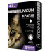Краплі Unicum Complex Premium від гельмінтів, бліх та кліщів для котів 4-8 кг (1піп)