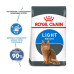 Royal Canin Light Weight Care для котів 400 г