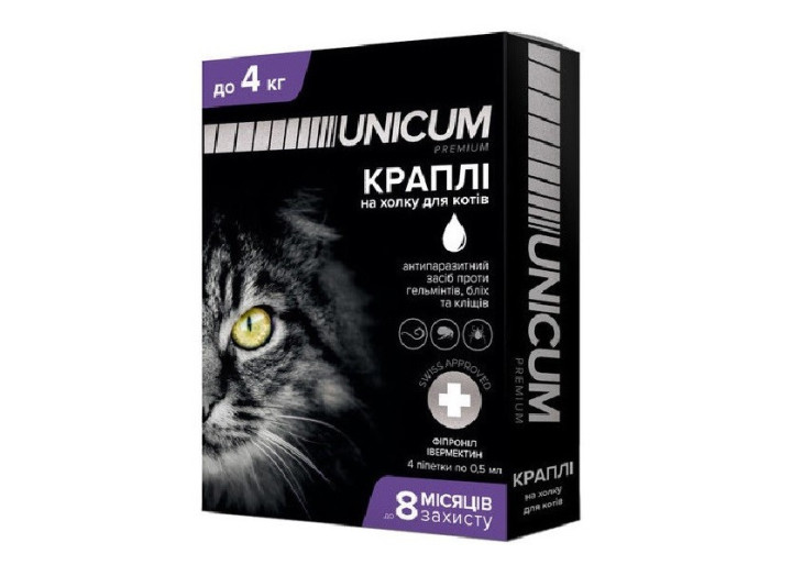 Краплі Unicum Premium від гельмінтів, бліх та кліщів для котів до 4 кг (1піп)