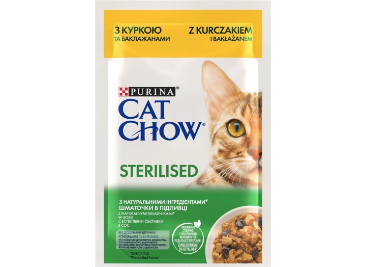 Влажный корм для стерилизованных кошек Cat Chow Sterilised с курицей и баклажанами 26х85 г