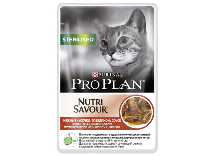 Purina Pro Plan Adult Sterilised шматочки з яловичиною для стерилізованих кішок 85 г