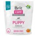 Brit Care Dog Grain-free Puppy для цуценят з лососем 1 кг