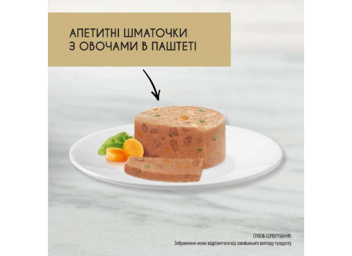 Gourmet Gold для кішок паштет з качкою, морквою та шпинатом 24x85 г