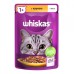 Whiskas павук для кішок курка в желе 28*85 г