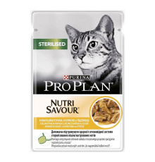 Purina Pro Plan Adult Sterilised шматочки з куркою для стерилізованих кішок 26*85 г