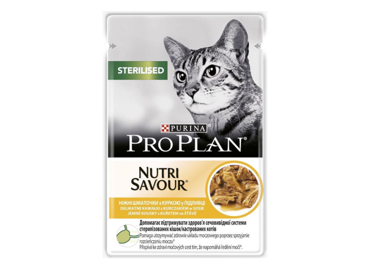 Purina Pro Plan Adult Sterilised шматочки з куркою для стерилізованих кішок 26*85 г