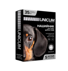 Нашийник протипаразитарний Unicum Premium проти бліх та кліщів для собак 35 см