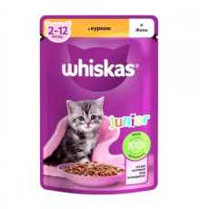 Whiskas Junior пауч для котят с курицей в соусе 28*85 г