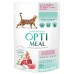 Optimeal Sensitive Digestion Lamb & Turkey для котів з ягням набір (3+1) 340 г