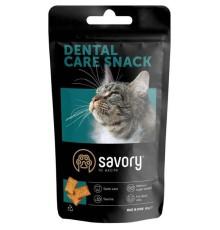 Лакомство для котов Savory Snack Dental Care Здоровье зубов, 60 г (31478) фото