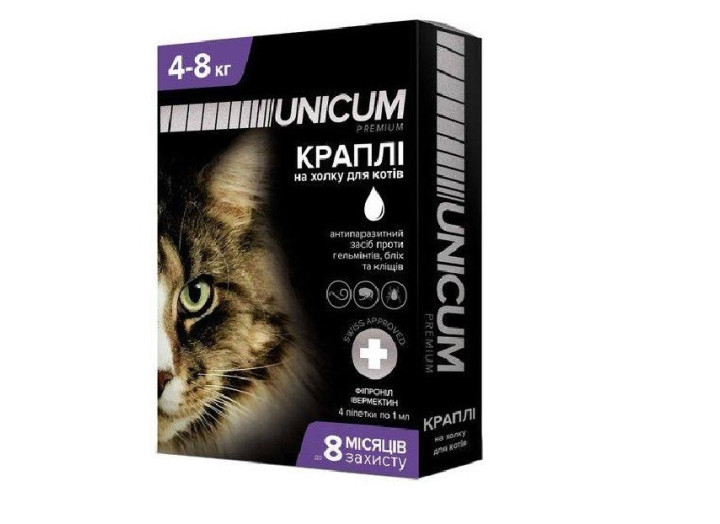 Краплі Unicum Complex Premium від гельмінтів, бліх та кліщів для котів 4-8 кг (1піп)