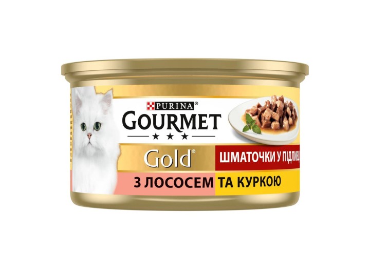 Gourmet Gold Кусочки в соусе для кошек с лососем и цыпленком 24x85 г