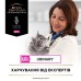 Purina Veterinary Diets UR Urinary Feline в підливці з лососем для котів 10х80 г