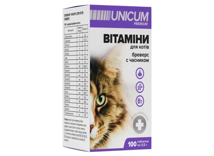 Витамины Unicum Рremium с чесноком для котов, 100 таблеток, 50 г (UN-035)