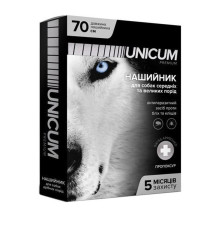 Ошейник противопаразитарный Unicum Premium против блох и клещей для собак 70 см