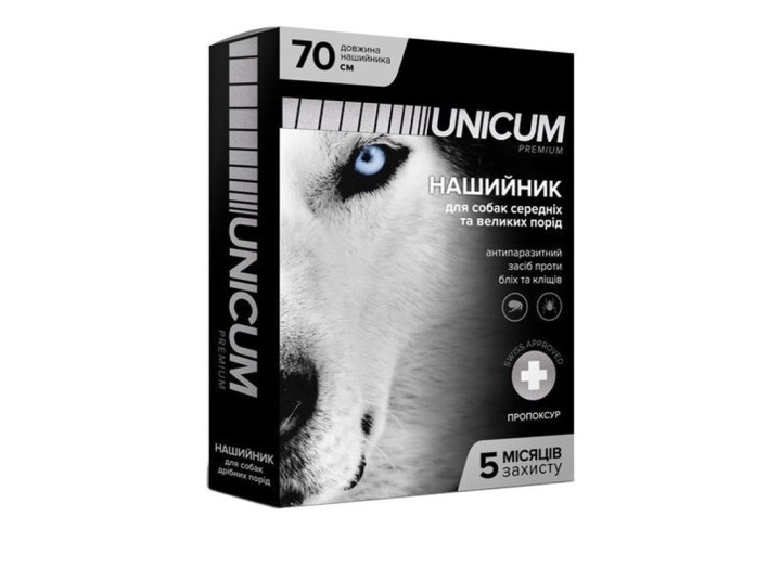 Ошейник противопаразитарный Unicum Premium против блох и клещей для собак 70 см