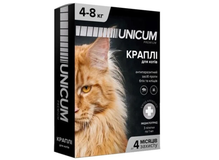 Краплі Unicum Рremium від бліх та кліщів для котів 4-8 кг (1піп)