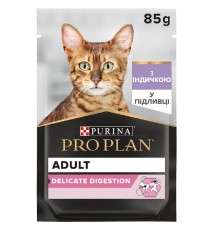 Purina Pro Plan Delicate Nutrisavour кусочки с индейкой для кошек 85 г фото