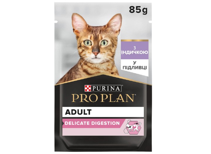 Purina Pro Plan Delicate Nutrisavour шматочки з індичкою для котів 26*85 г