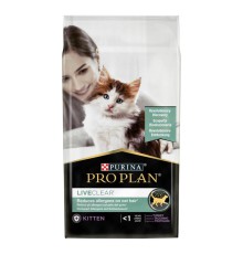 Purina Pro Plan LiveClear Kitten Turkey для кошенят з індичкою 1.4 кг