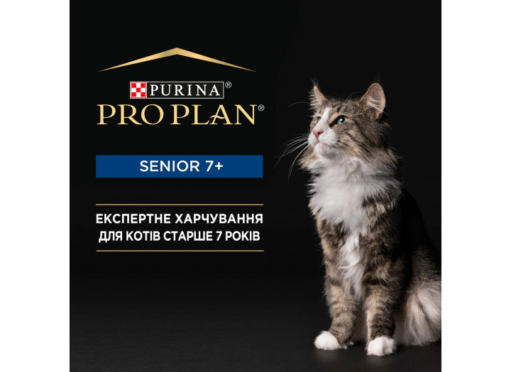 Purina Pro Plan Senior 7+ Longevis мусс с тунцом для пожилых кошек 85 г
