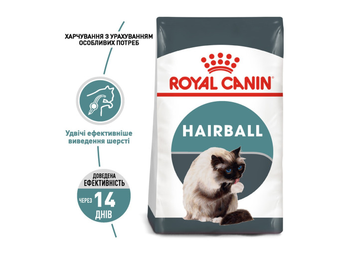 Royal Canin Hairball Care для котів 2 кг