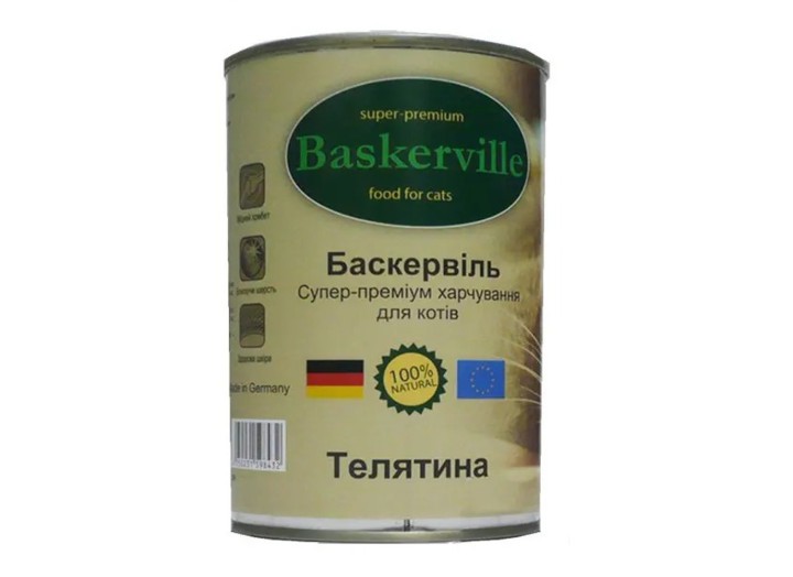 Вологий корм Baskerville для котів з телятиною 400 г