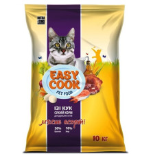 Nutra 5 stars, Easy Cook CAT для котів м'ясне асорті 10 кг